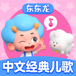 一寸一寸挺进杨幂深处
