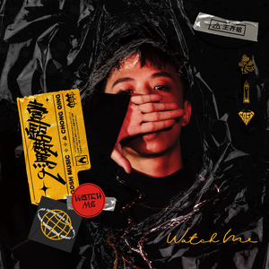 一寸一寸挺进杨幂深处
