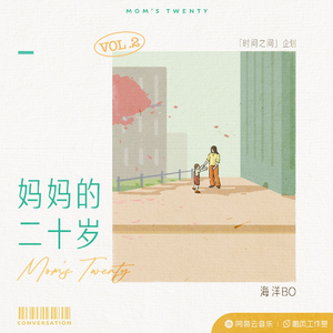 一寸一寸挺进杨幂深处
