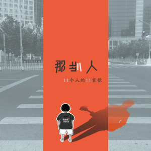 一寸一寸挺进杨幂深处
