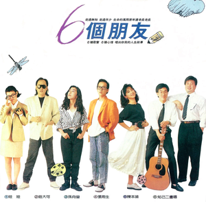 一寸一寸挺进杨幂深处
