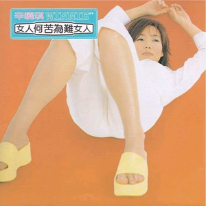 一寸一寸挺进杨幂深处
