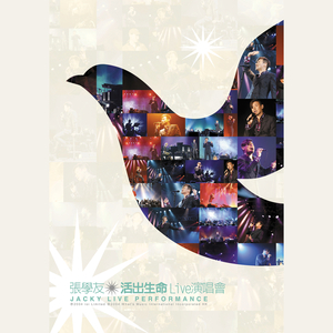 一寸一寸挺进杨幂深处
