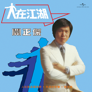 一寸一寸挺进杨幂深处
