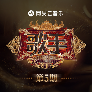 一寸一寸挺进杨幂深处
